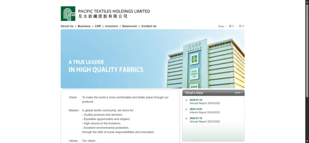 6 Best Factories of Clothing Manufacturers in China in 2025 4 Pacific Textiles