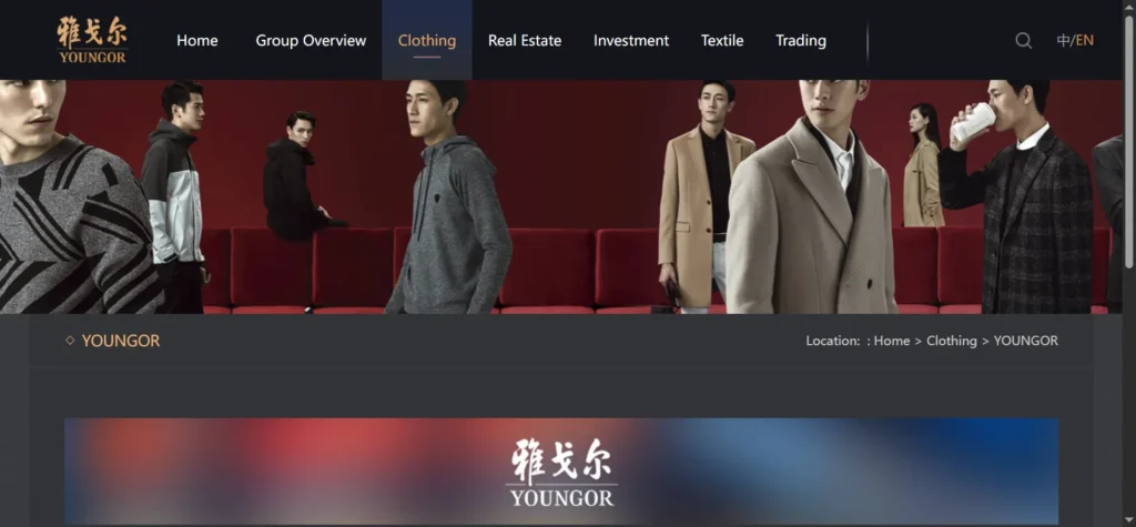 6 Best Factories of Clothing Manufacturers in China in 2025 7 Youngor Group