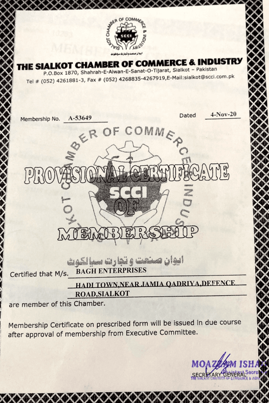 baagh enterprises chamber of sialkot certificate