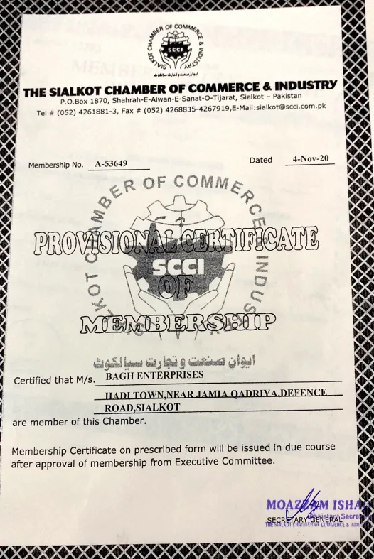 baagh enterprises chamber of sialkot certificate