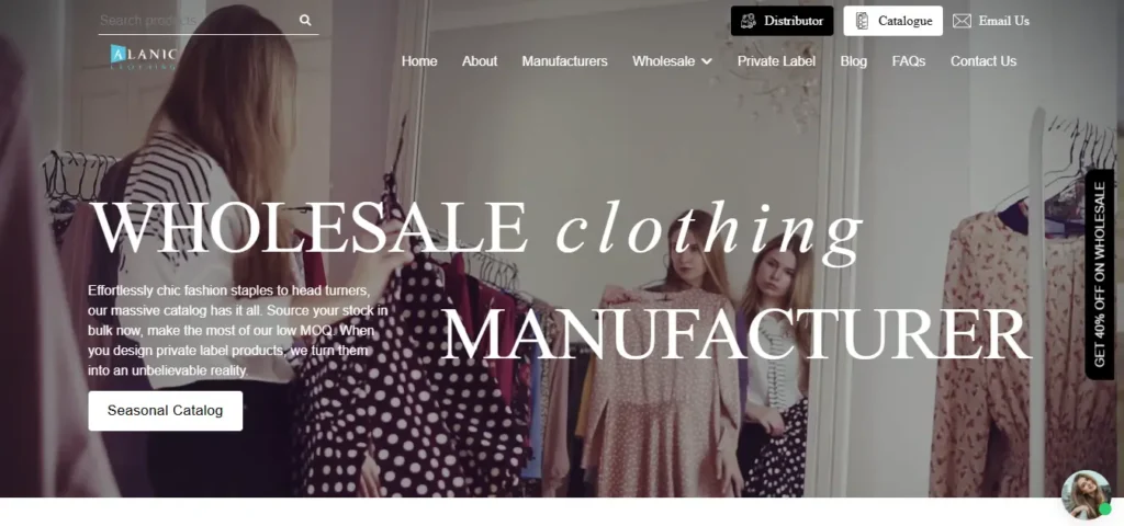 Alanic Clothing